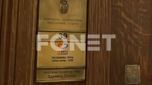 SNS i SPS uveli Srbiju u haos